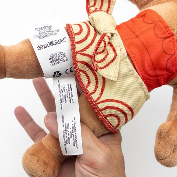 Disney Moana Plush Doll Animators Collection Toddler Stuffed Toy Lovey 11" Doll - Picture 8 of 8